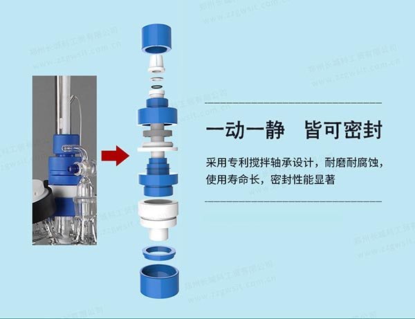 雙層玻璃反應(yīng)釜使用條件你知道嗎？