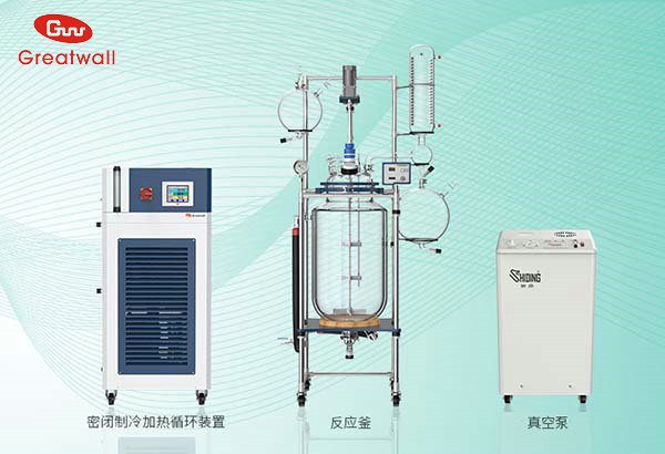 玻璃反應(yīng)釜配套高低溫循環(huán)機使用可滿足各種實驗需要